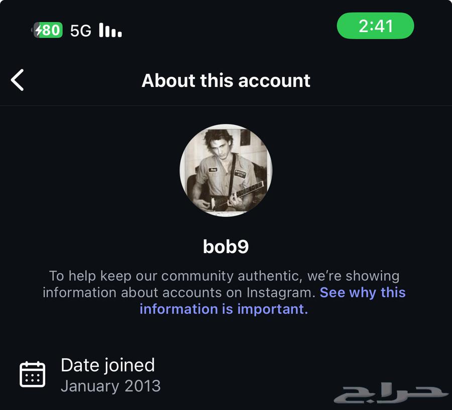 Unique quadruple Instagram username with the meaning 'bob'64419878837635111