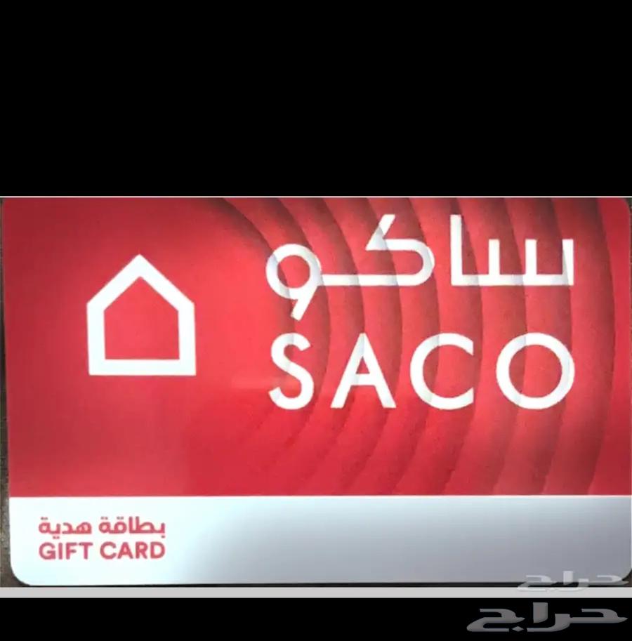 A card from Sakou64420148754818110