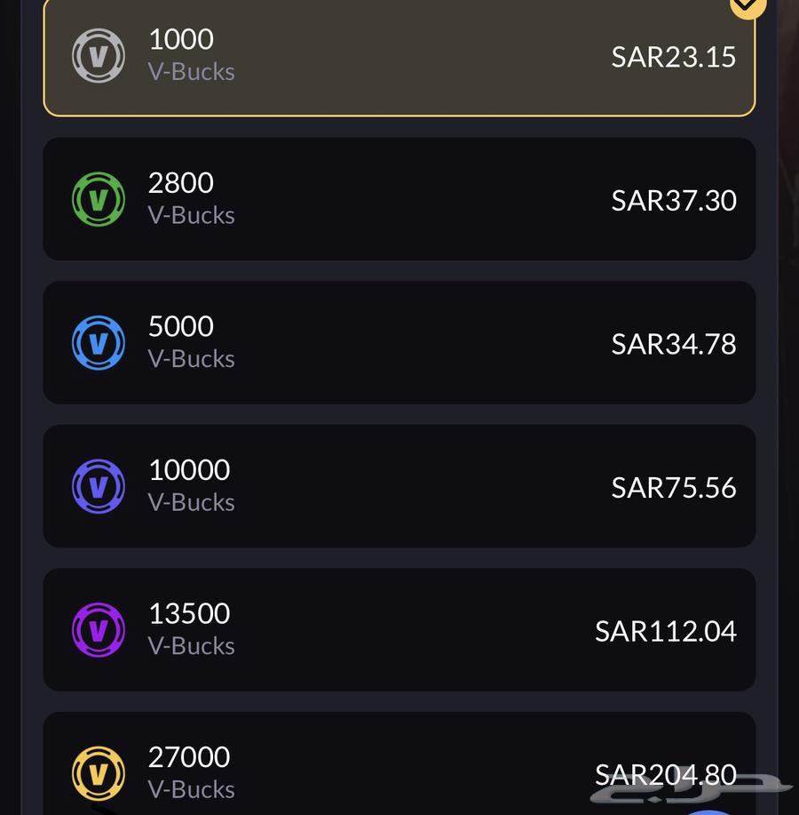 فيبوكس بسعر ارخص من العبه64426026247171110