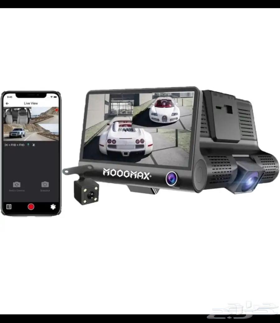 Dash Cam64429843083649110