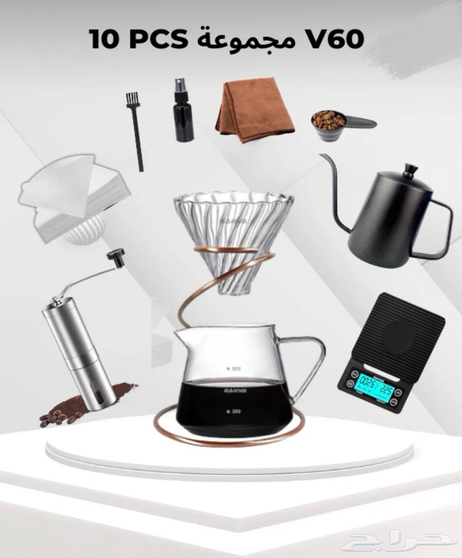 مجموعة V60 جديده64419508775298110