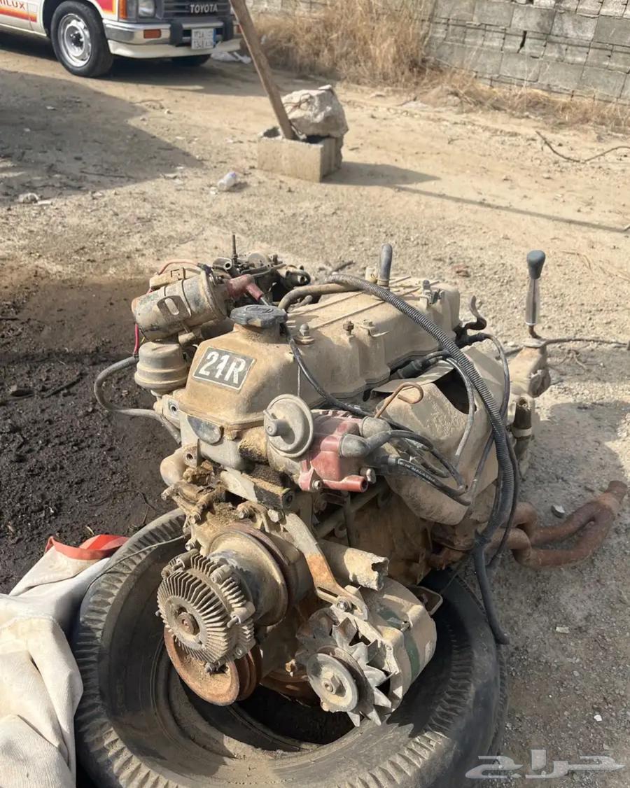 21R Engine64586351979267111