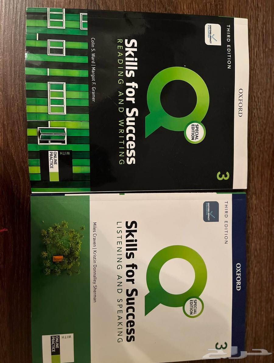 كتب تحضيري جامعة الملك سعود اداري64426012758017110