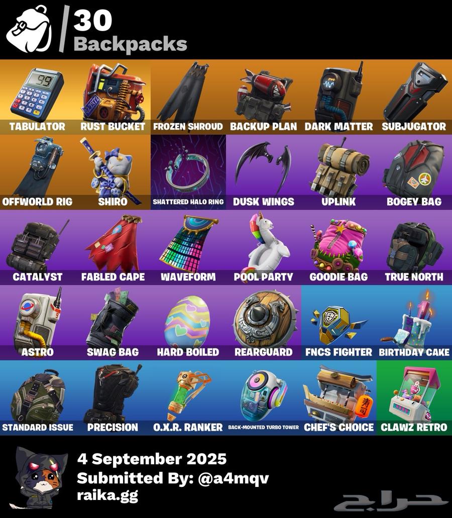 حساب فورت نايت64420027397507111