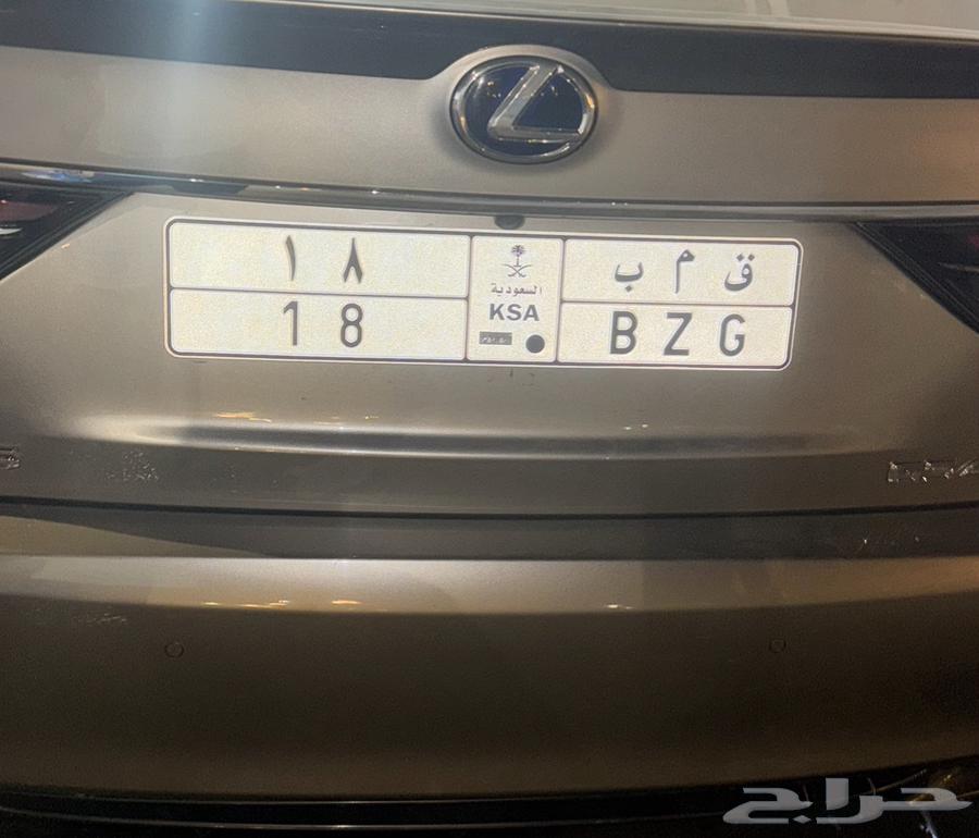 لوحة مميزة للبيع64585480964610110