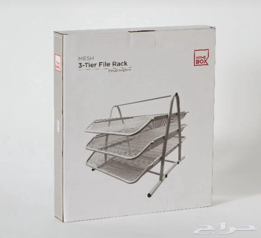 سلة أوراق a464425610407169112