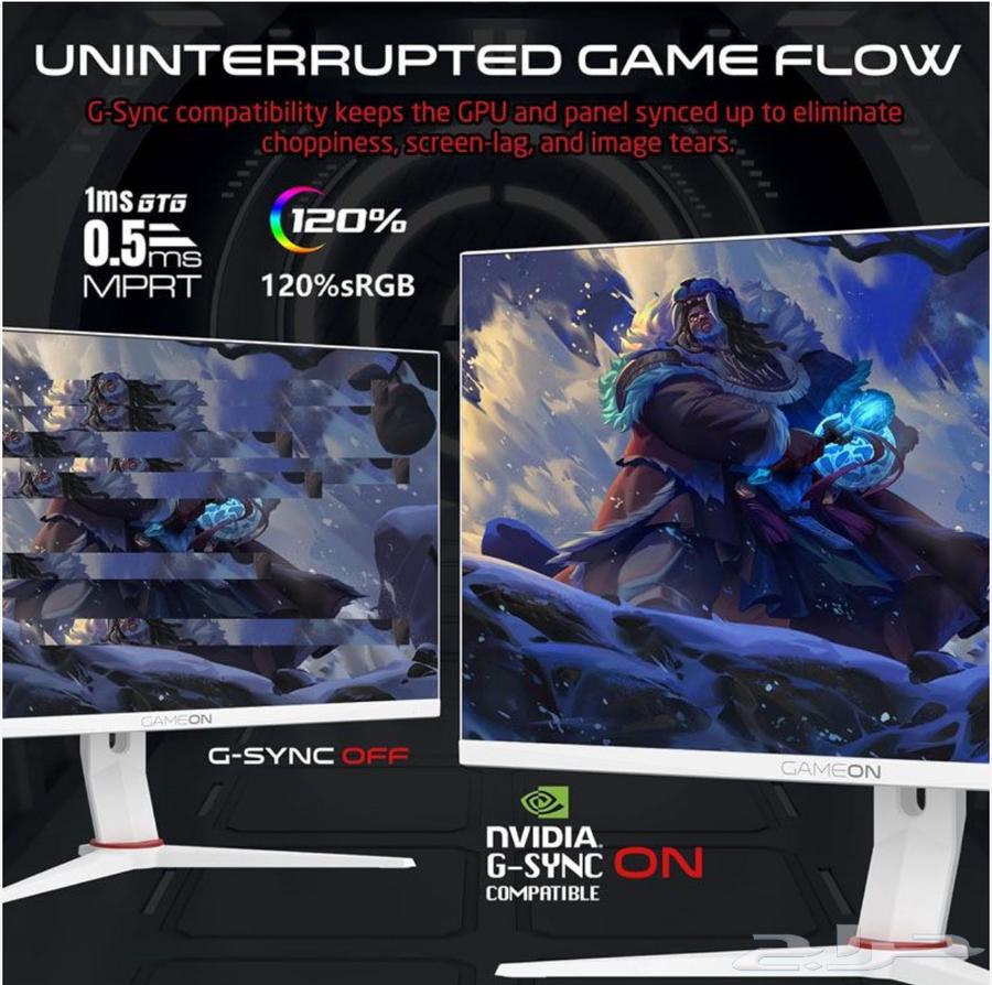 للجيمرز الحقيقيين شاشة 360Hz64424415485697110