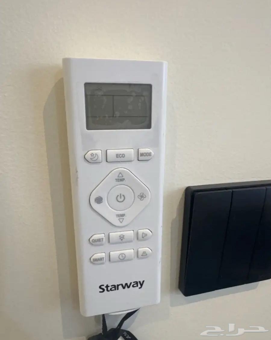 عرض اليوم الوطني مكيف سبيلت ستارواي مصنع هايسنس64424052157954112