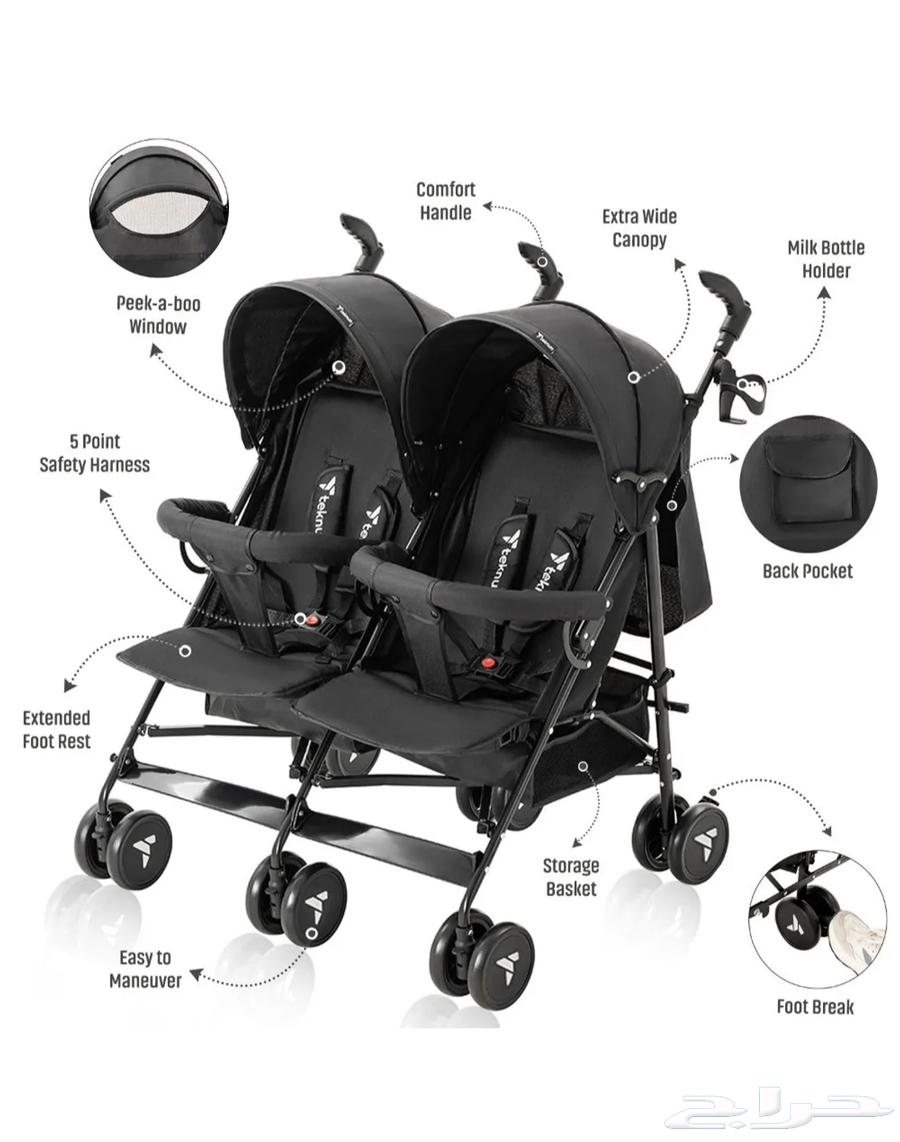 Technum Double Stroller for Twins64423596321281111