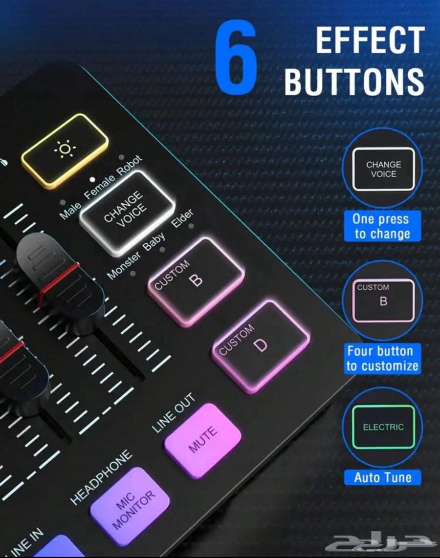 مكسر فيفاين جديد64426120731137112