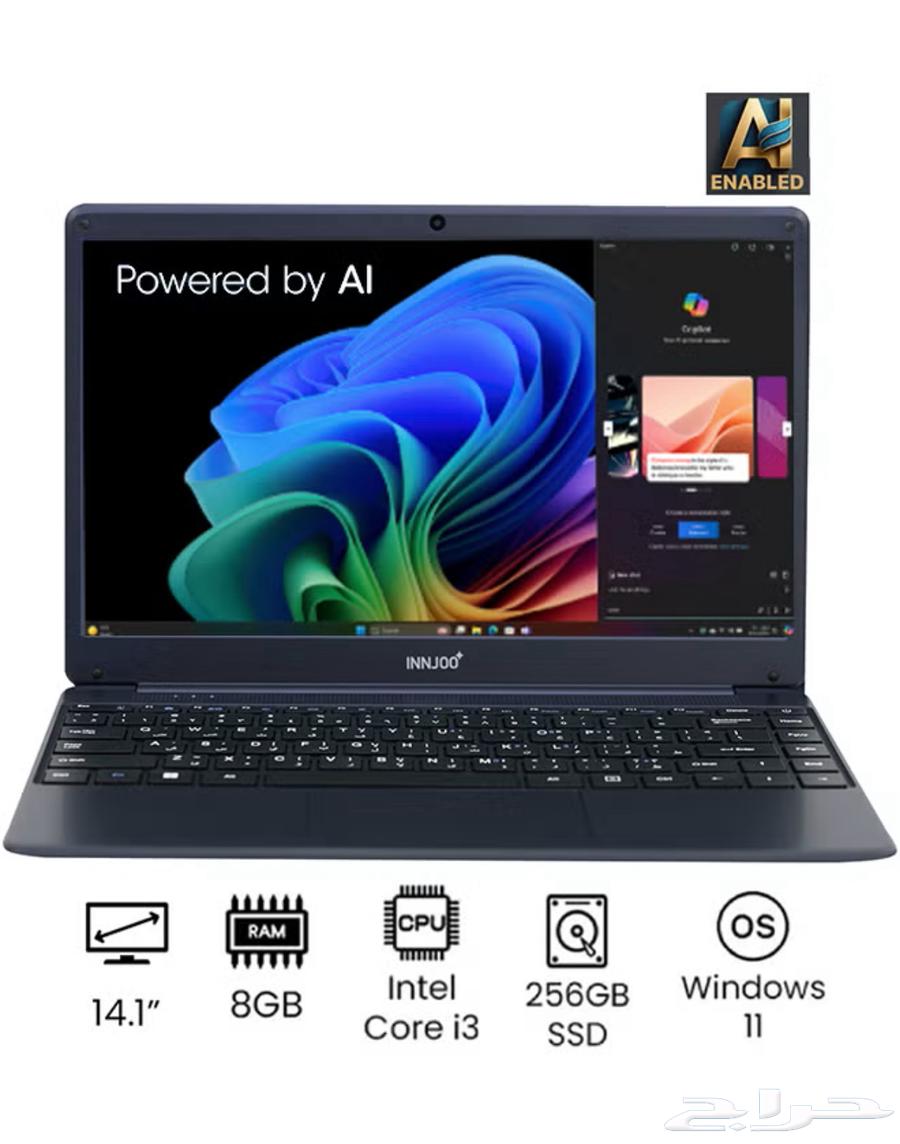 لابتوب innjoo. g664424829239299113