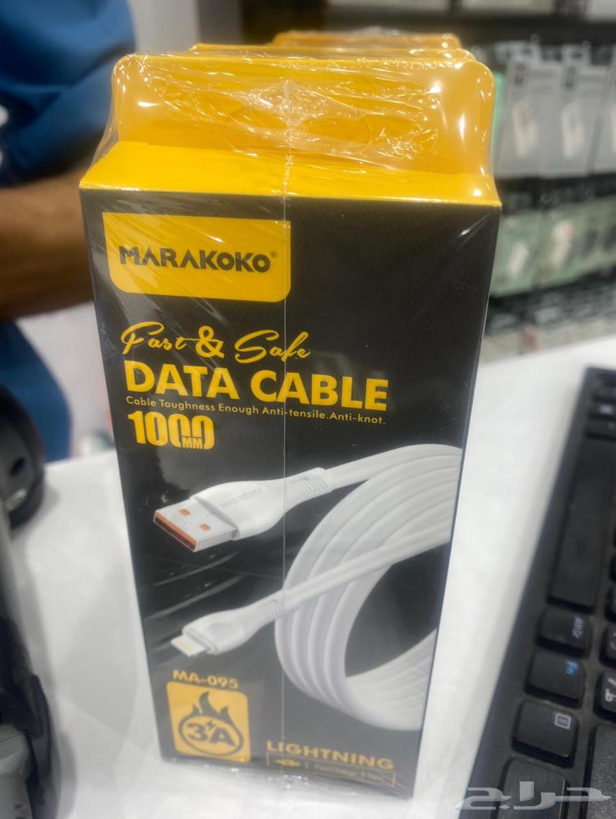 للي بيبدأ مشروع صغير مربح شواحن سماعات جملة64420364377219110