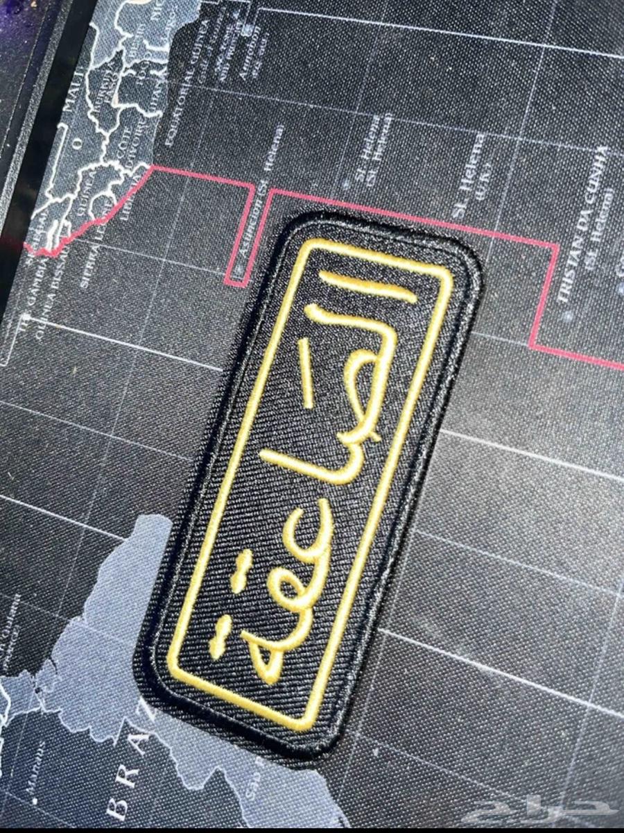 ونق الصاعقه جديد للبيع64422598803331112