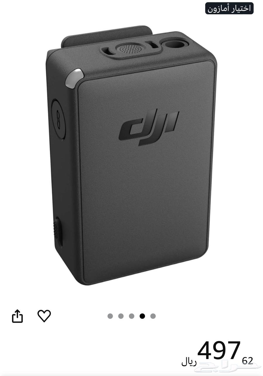 Osmo pocket 1 Osmo64420202899075113