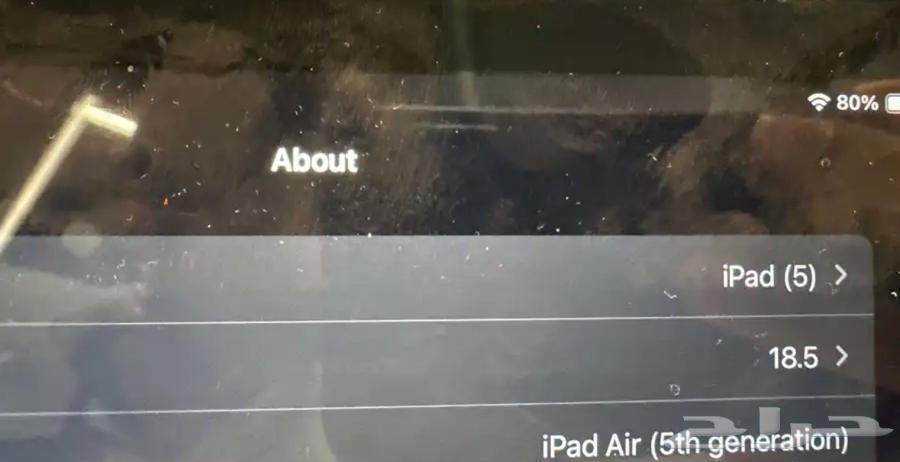 ايباد اير 564420189371010112