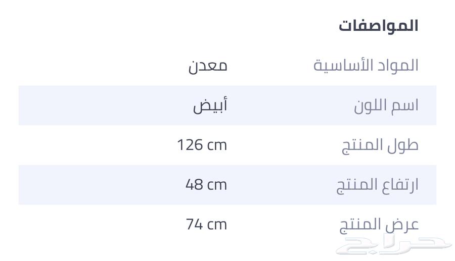 طاوله مكتب64422313658114111