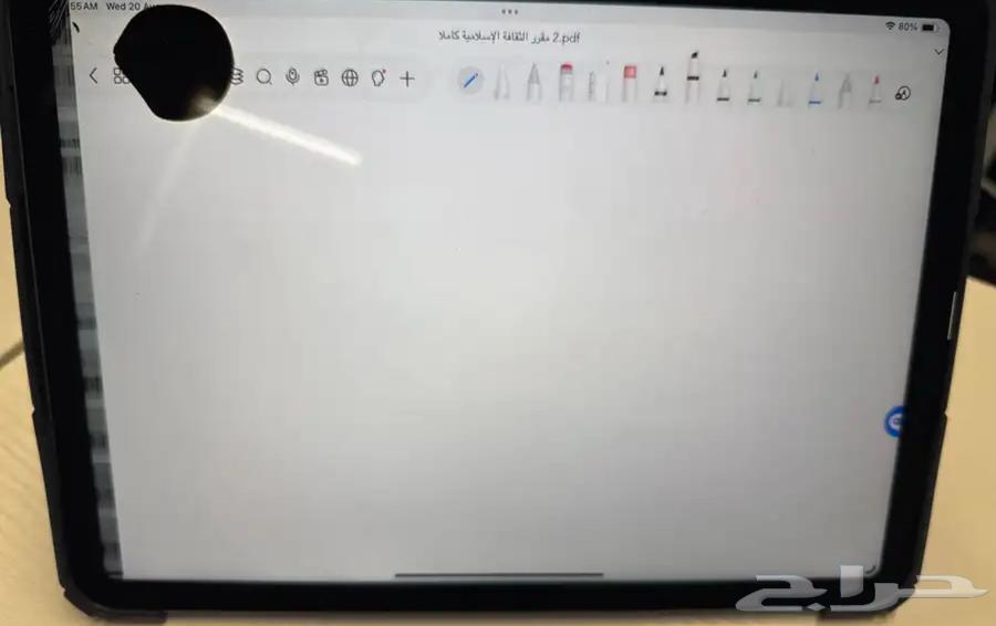 ايباد اير 564420189371010110