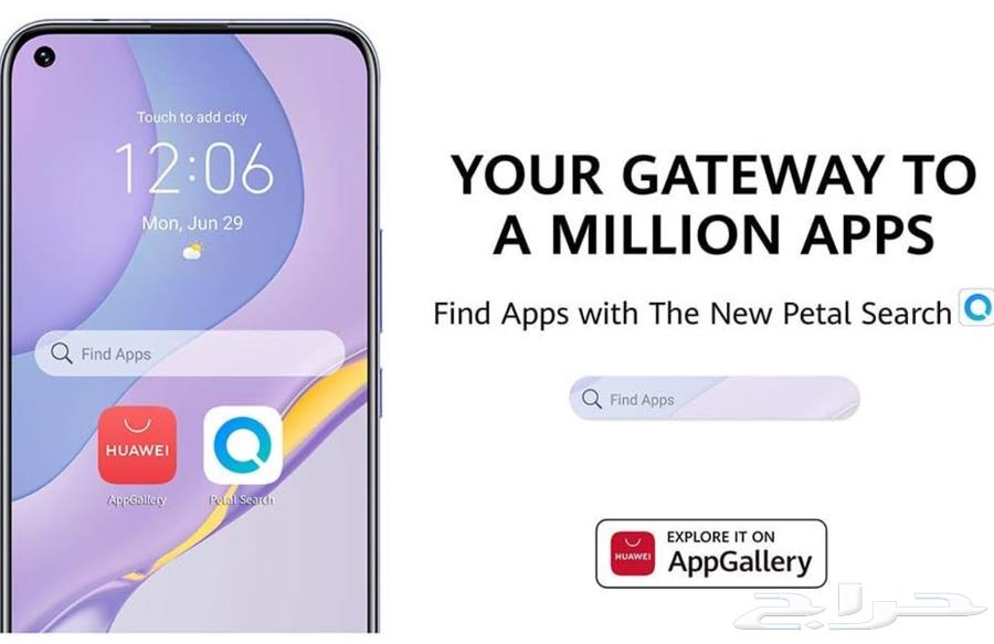 جوال هواوي Y6P 64GB64421445414785112