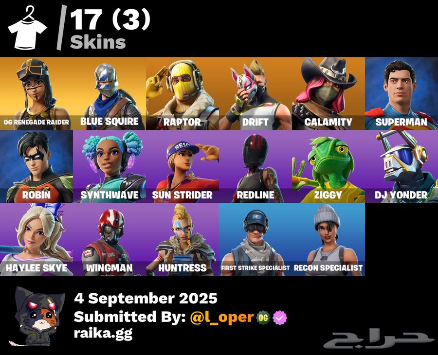 انباع64422740288899111