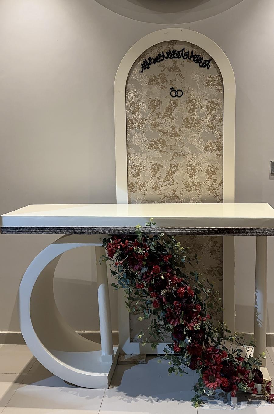 دولاب ملكة64426026311297110