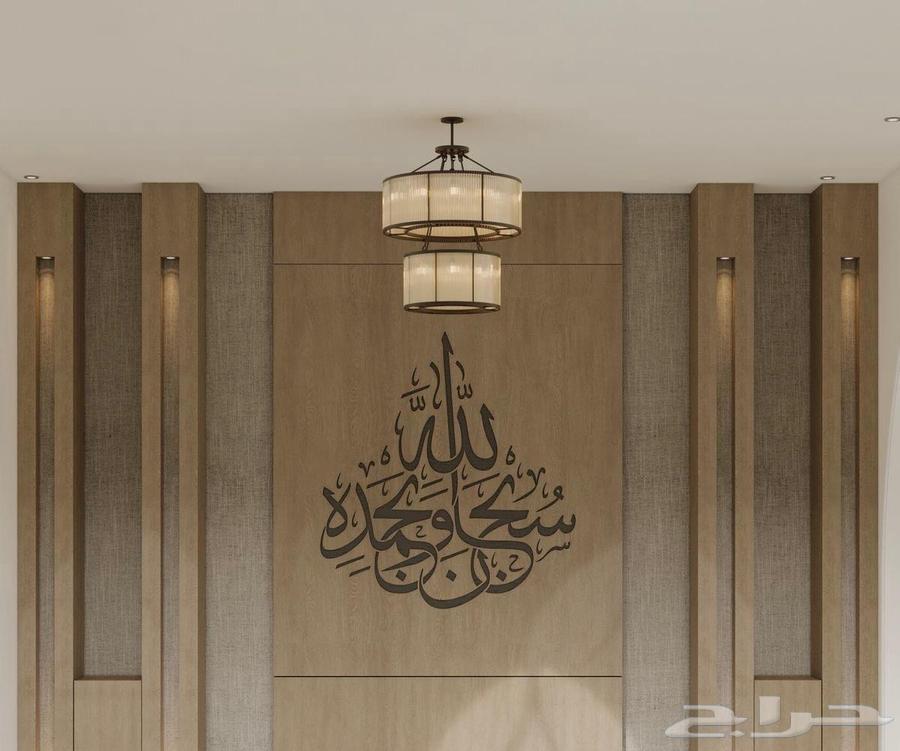 ليزر خاصه دعاية واعلان ومحلات الحفلات64421933289475112