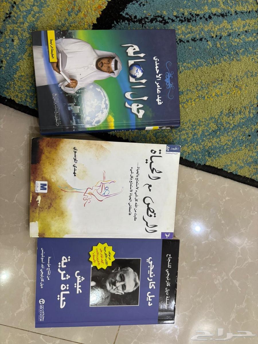 كتب للبيع64424145829122113