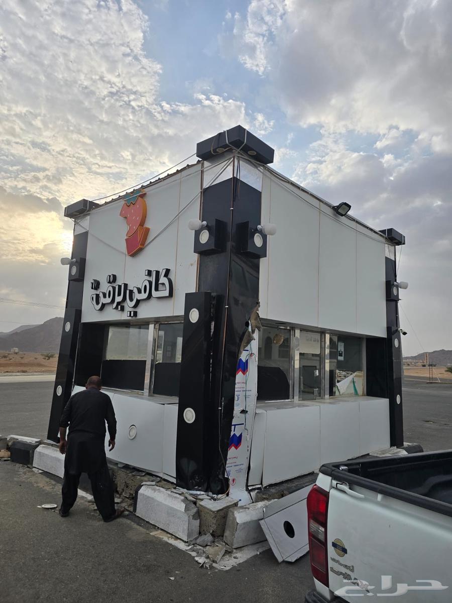 بوفيه للبيع عليها سوم 16 الف64580608573697112