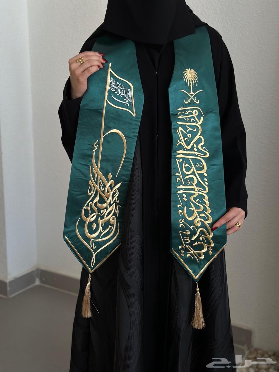 سكارفات لليوم الوطني 9564421729721729113