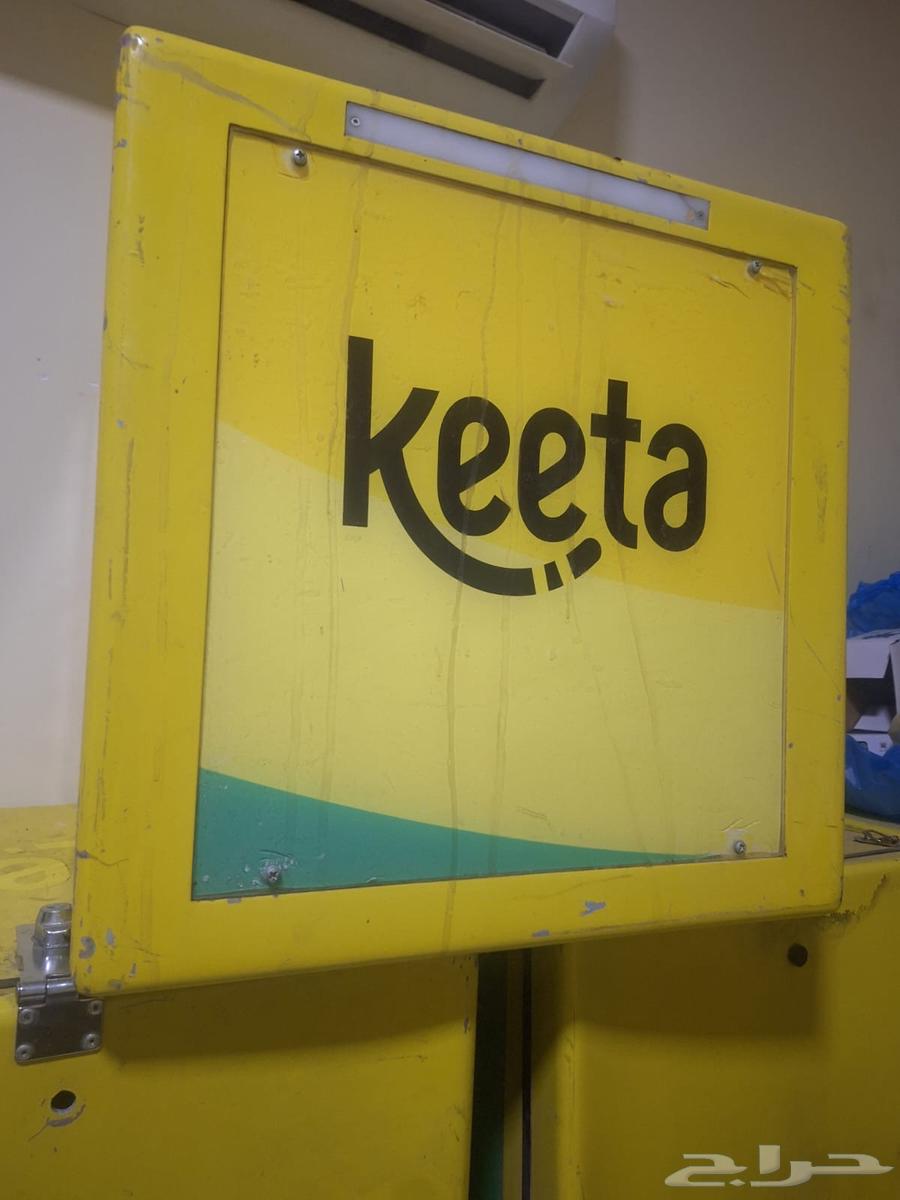 صناديق كيتا مضيئه ب الانوار 13 حبه64425448723586113