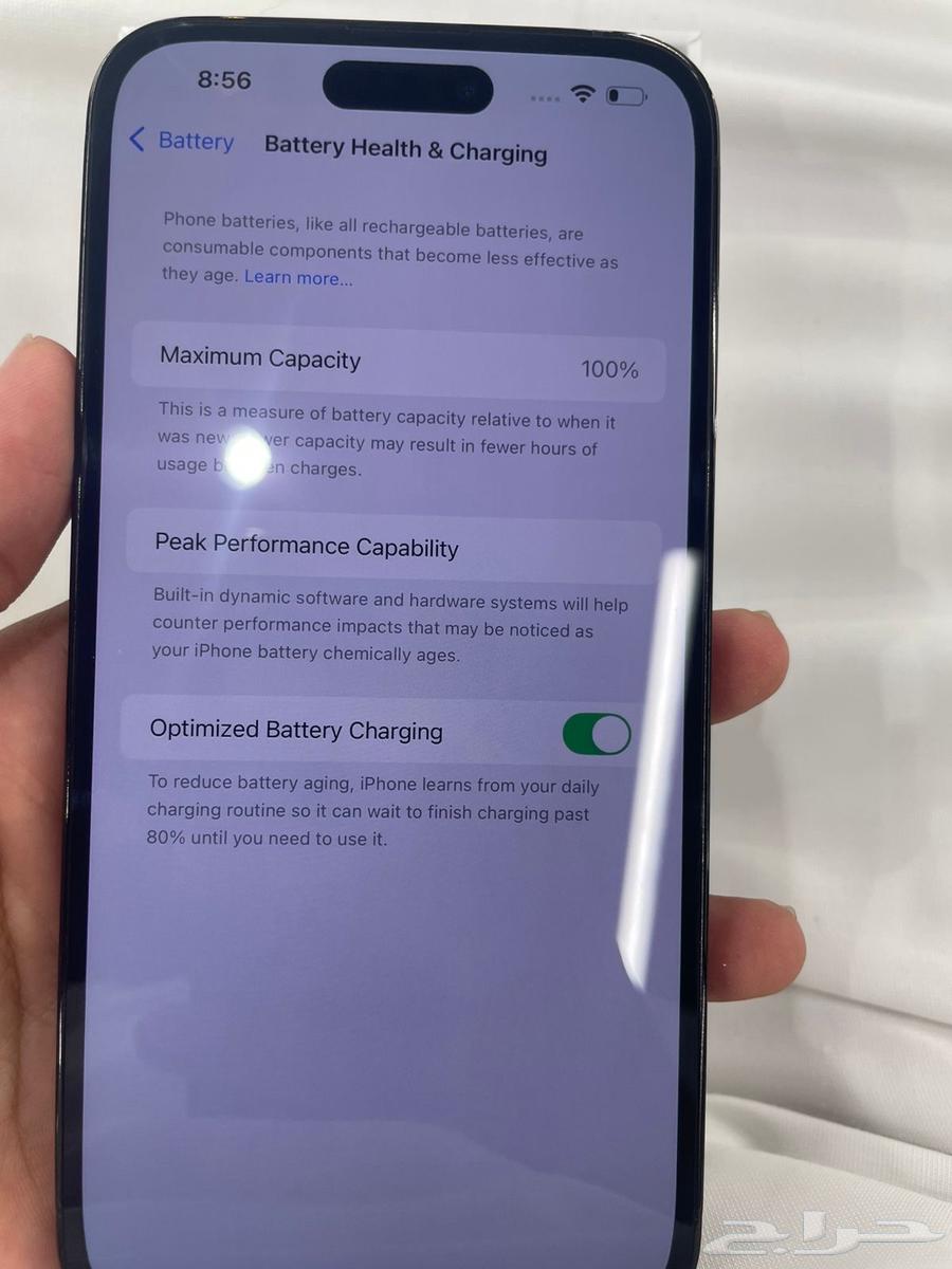 جوال ايفون 14 pro max 256gb64425192572675112