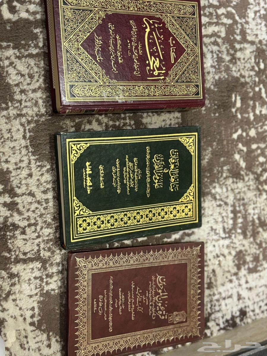 كتب للبيع64424145829122112