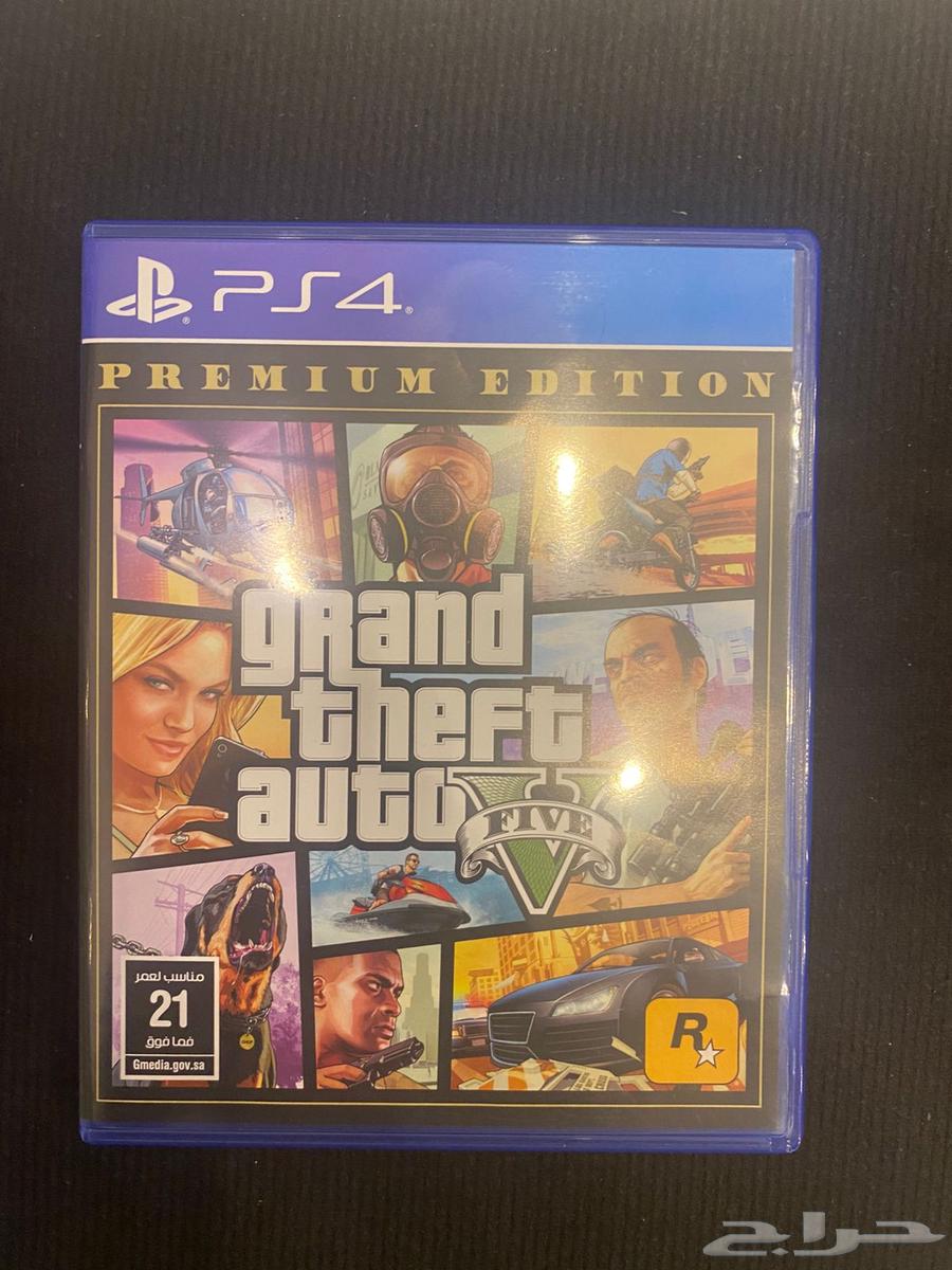 PS4 Cassettes64425663926915110