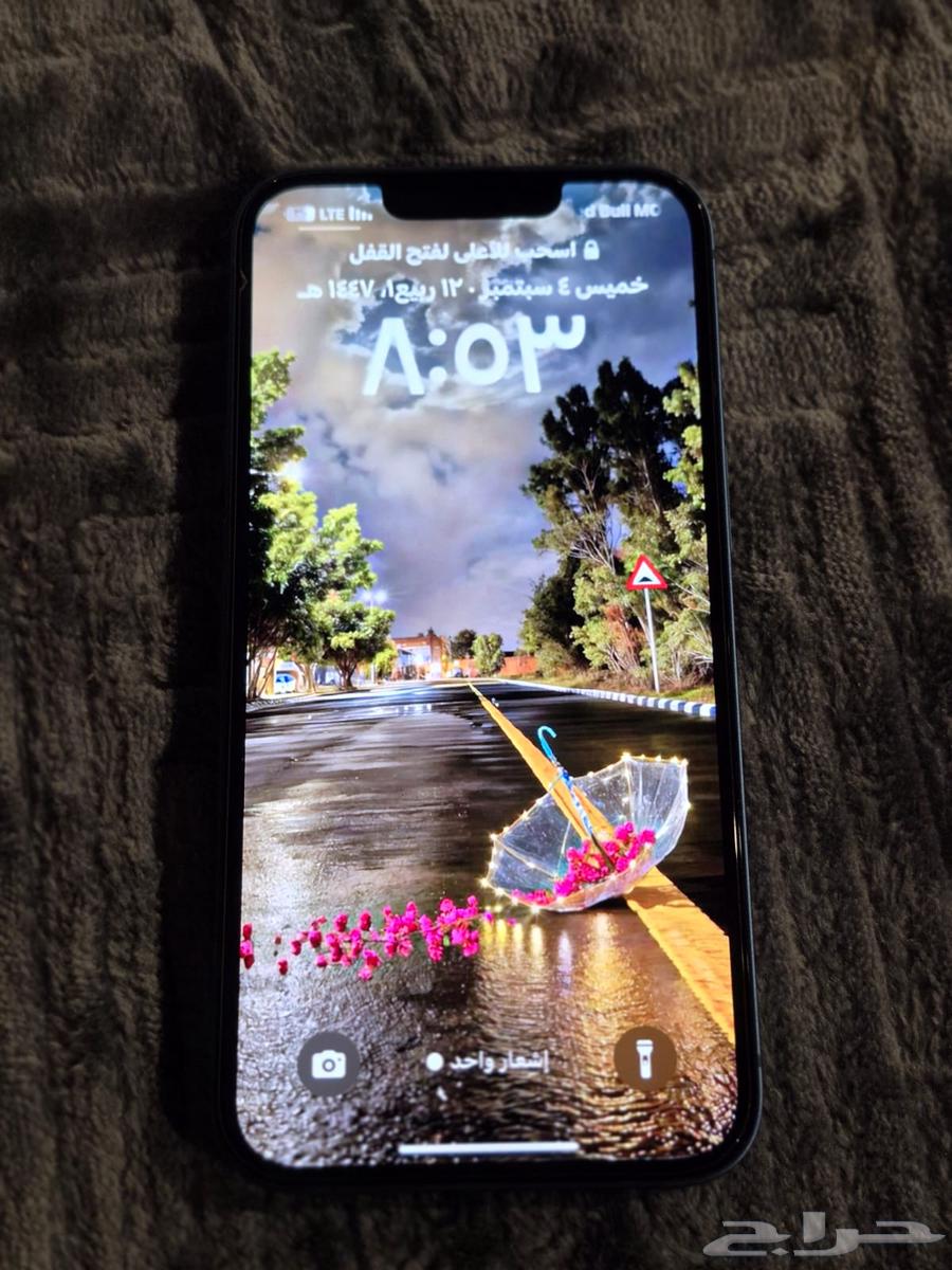 iPhone 1364425165714306113