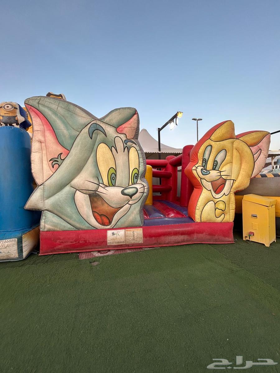 العاب هوائيه للبيع او للايجار64425151875969110