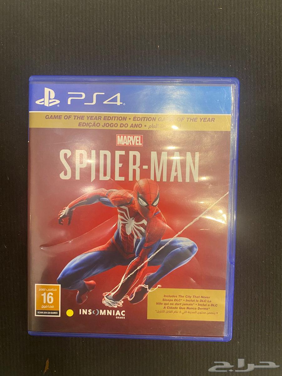 PS4 Cassettes64425663926915111