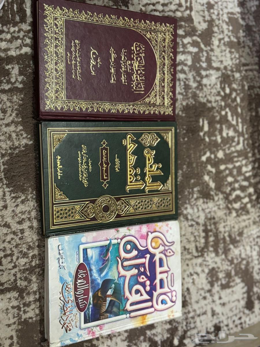 كتب للبيع64424145829122114