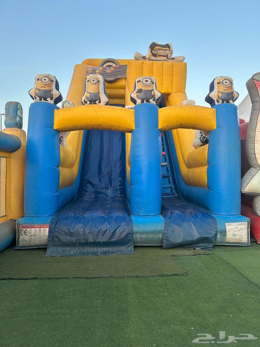 العاب هوائيه للبيع او للايجار64425151875969113