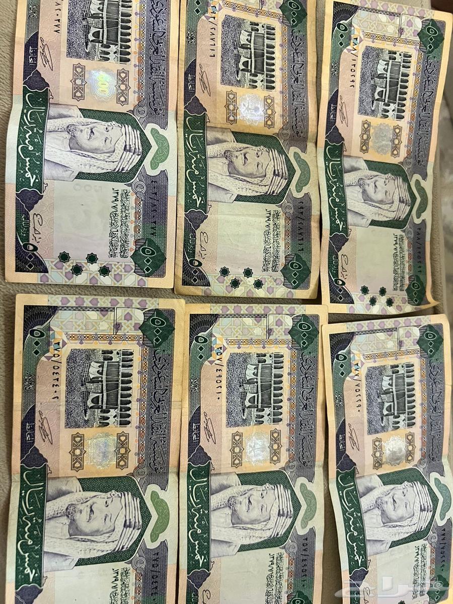 عملة 500 القديمه نظيفه64421107159938110