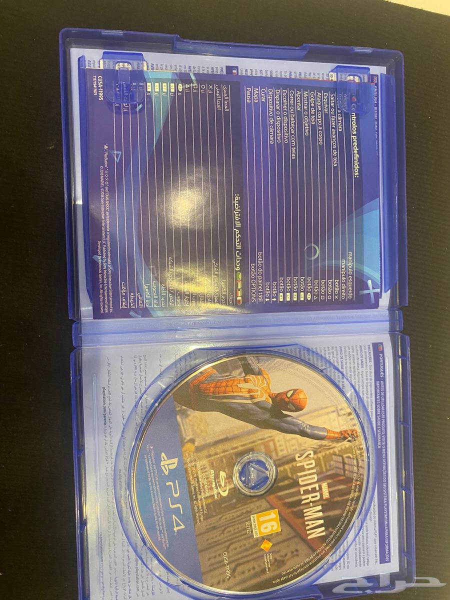 PS4 Cassettes64425663926915114