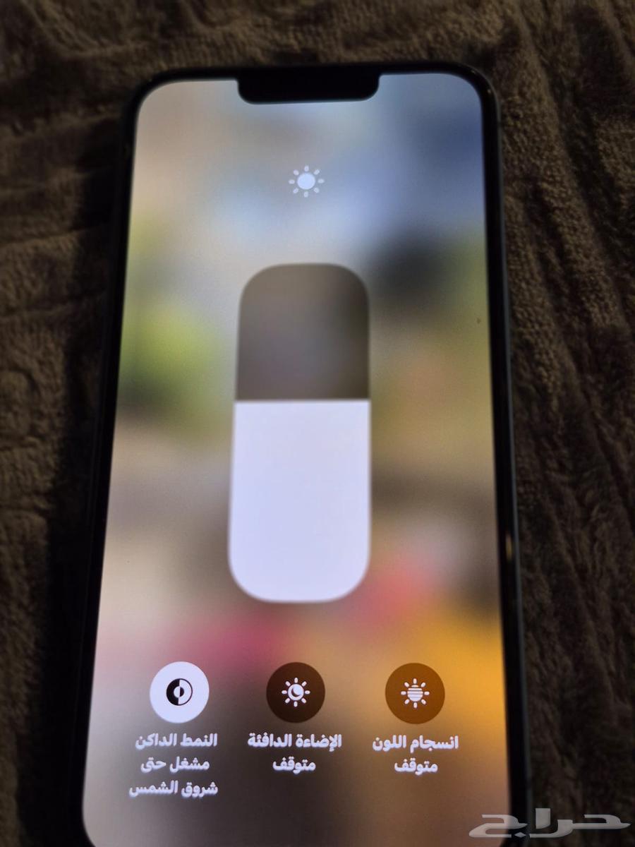 iPhone 1364425165714306112