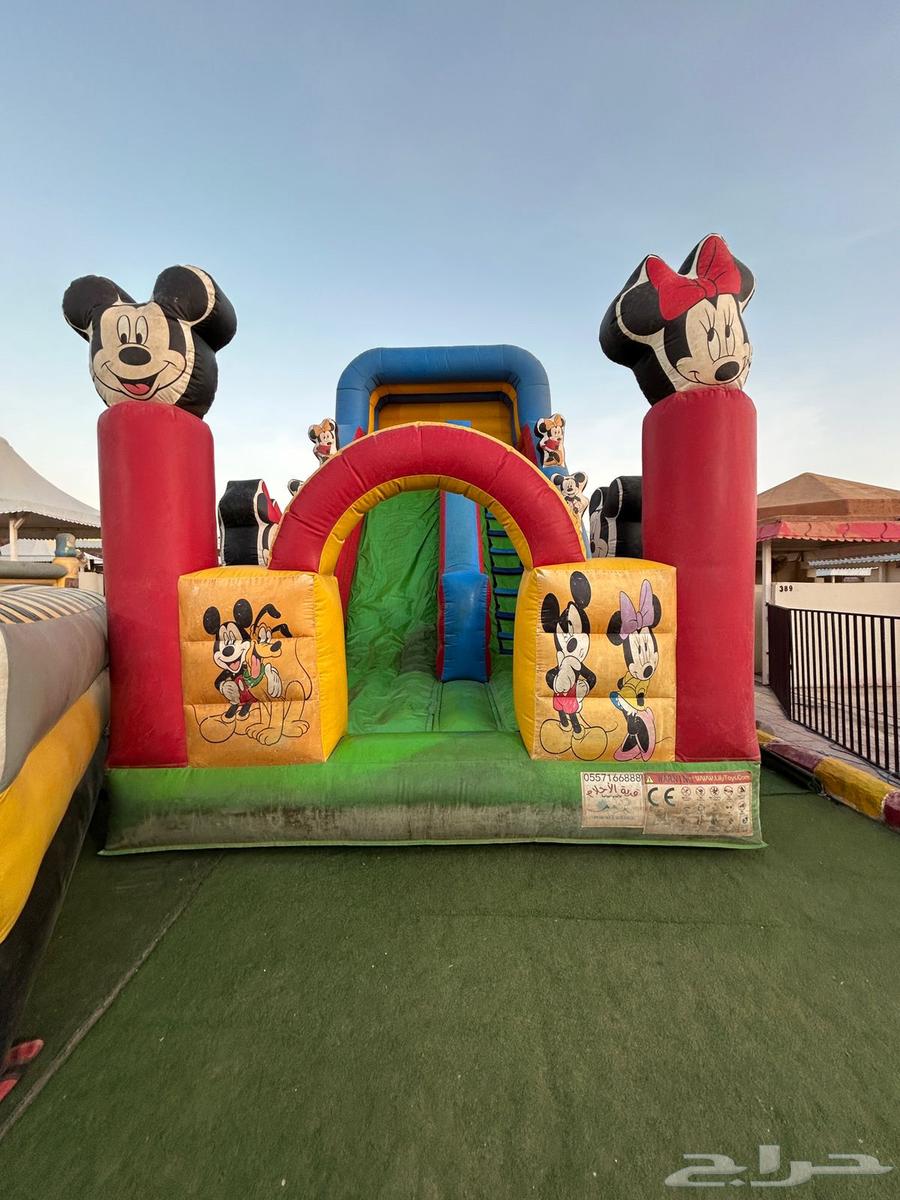 العاب هوائيه للبيع او للايجار64425151875969112