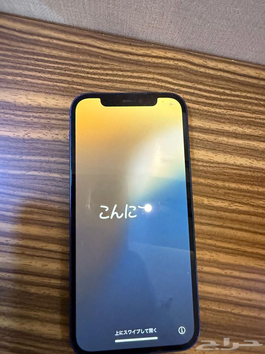 تم البيع64422928980099111