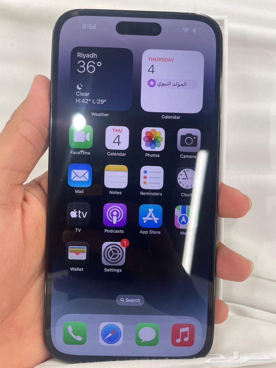 جوال ايفون 14 pro max 256gb64425192572675110