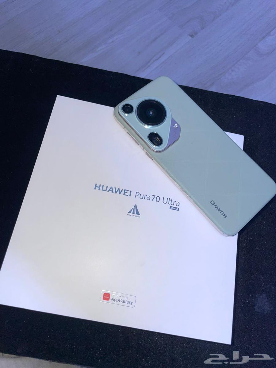 Pure 70 Ultra Usage64424199269633110
