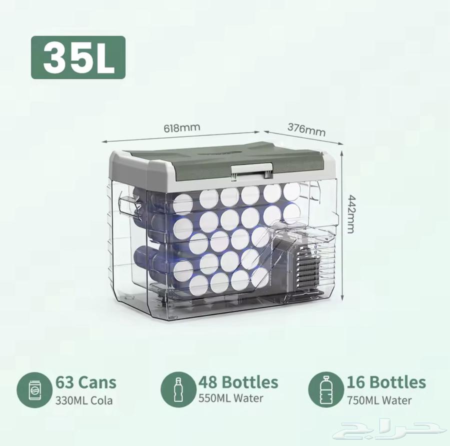 ثلاجة البيكول جديدة 3564420891781122111