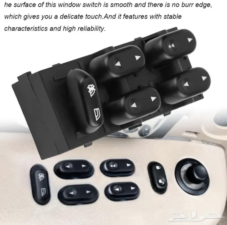 مجموعة ازارير قزاز فورد 2000-200564579691325313112