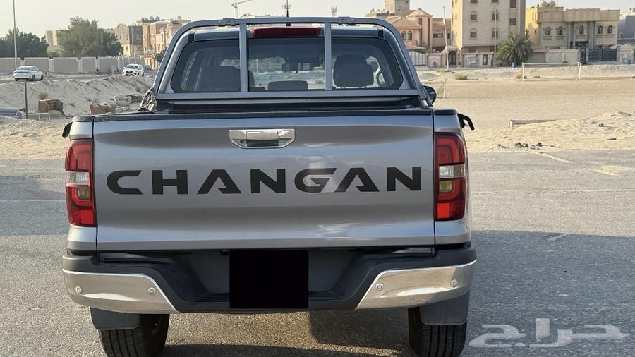 شانجان هنتر 202164586376717569112