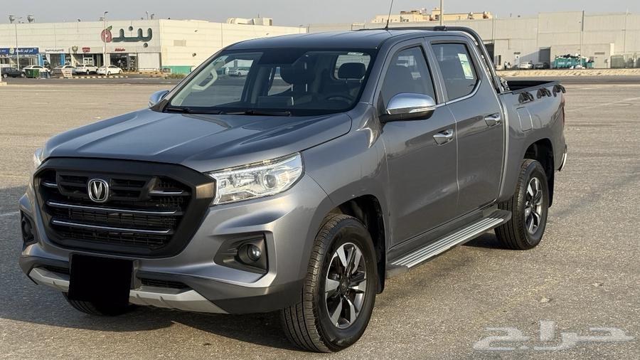 شانجان هنتر 202164586376717569114