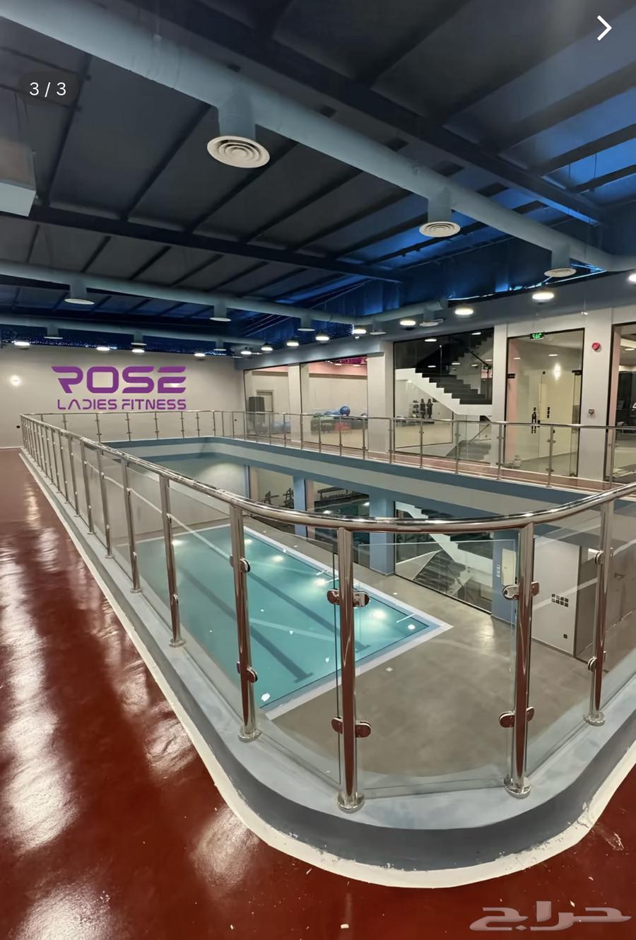 نادي رياضه64423022349699113