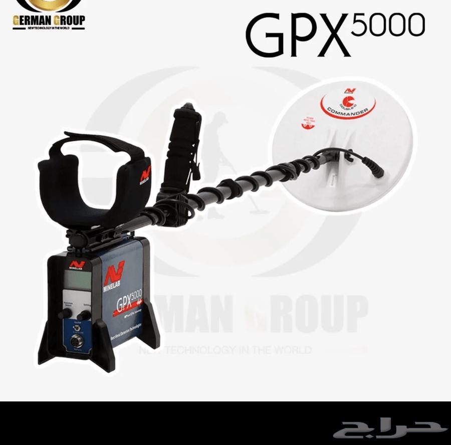 GPX 5000 required64423339265795110